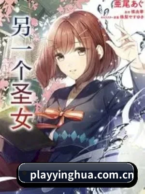 樱花视频 APP