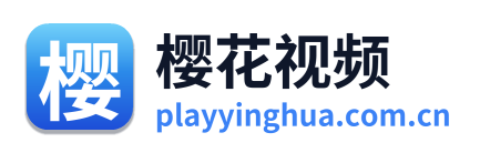 樱花视频 标识